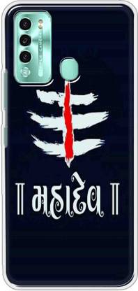 GAK Style Back Cover for Ital Vision 2