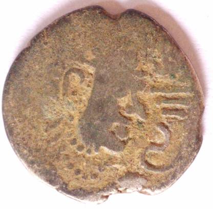 MANMAI COINS 1200 YEARS OLD COIN - India Northern Dynasties Gadhaiya Drachm (543-1390) Ancient Coin Collection