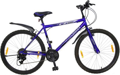 flipkart bicycle offers