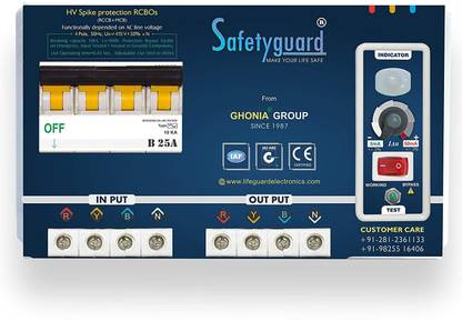 SAFETYGUARD THREE PHASE RCBO (RCCB+MCB) 25AMP FPVL MCB