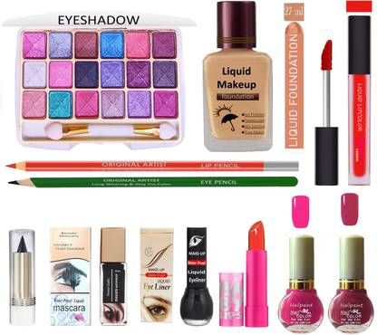 OUR Beauty Professional Makeup Kit of 11 makeup Items AF04