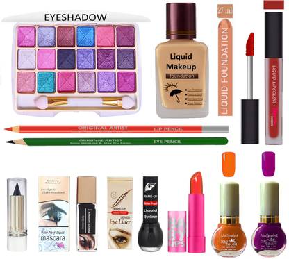 OUR Beauty Professional Makeup Kit of 11 makeup Items AF54