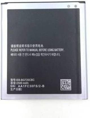 Lapvious Mobile Battery For  samsung Galaxy Grand Max