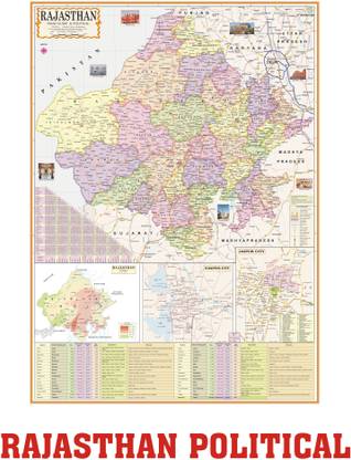 RAJASTHAN MAP. Map Size : 100x70 Centimeter (40"x28" inch). With Important Fact and Figure. Ideal Map For Aspirant of UPSC , PCS , SSC , RAILWAY Exam and Other Competitive Exam. Paper Print