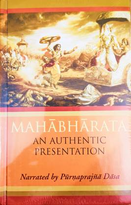 Mahabharata- An Authentic Presentation (English)