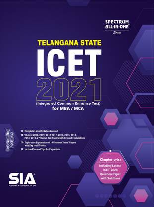 ICET 2021 TS (Integrated Common Entrance Test) For MBA/MCA, 9+ Latest And Previous QPs With Solutions