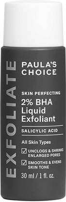 PAULA'S Choice 2% BHA Liquid Salicylic Acid Exfolian