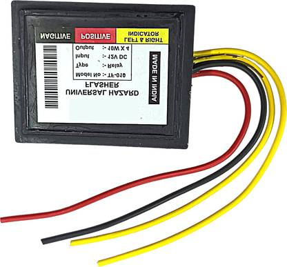 ProRider Relay flasher hazard light switch duke 200 18 pattern r15 v3 bike bullet universal enfield indicator 18 mode pro5 1 Car Dash Switch Panel