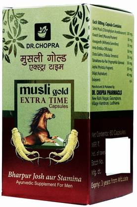 Dr Chopra Musli Gold Extra Time Capsule