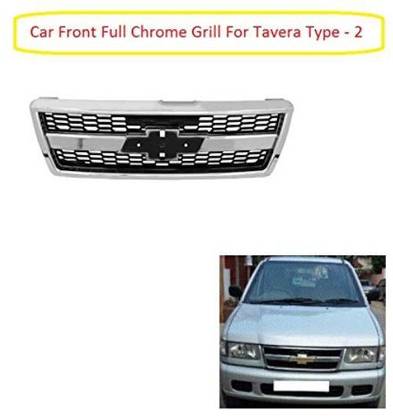 Auto Smart Look Car Grill Cover Full Chrome Front Grill Car Grill Cover