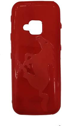 SCPMA Back Cover for Nokia 5310