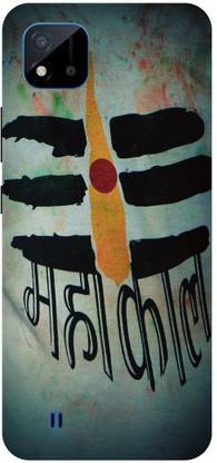 Bluvver Back Cover for Realme C20,RMX3061, Printed Mahadev,Bholenath Mobile Back Cover