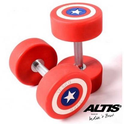 ALTIS: Expertise Reverberating.. 35 kg Dumbbell set Fixed Weight Dumbbell