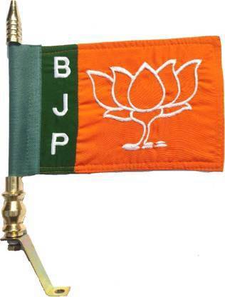 He & She SHOPPING Bhartiya Janata Party BJP Embroided Cloth For Car Bonnet With Triangle cap Metal Rod Double Sided Wind Car Window Flag