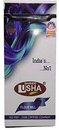Shree Usha Shree Usha Glossy SUDG001 Flourmill