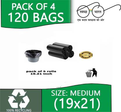 Shree ram fashion store MGD-004 ROLLS FOR HOME DUSTBIN Medium 12 L Garbage Bag  Pack Of 120
