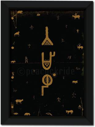 TAMIL I TAMILI I TAMIL Ancient Letters Wall Frame A4 Fine Art Print