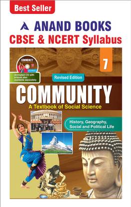 Anand Books Community 7 Social Studies Textbook For Class 7th (CBSE & NCERT Syllabus U.P. Board)