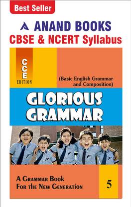 Anand Books Glorious Grammar 5 English Grammar & Composition Book For Class 5th CBSE & NCERT Syllabus U.P. Board