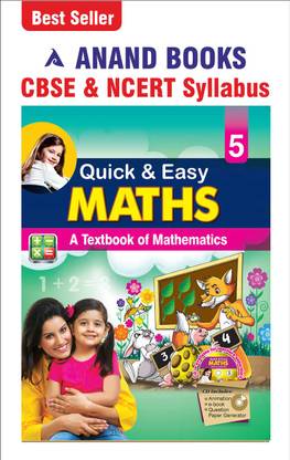 Anand Books Quick & Easy Maths 5 Mathematics Textbook For Class 5th (CBSE & NCERT Syllabus U.P. Board)