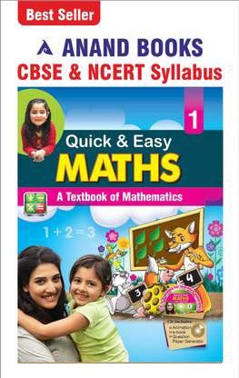Anand Books Quick & Easy Maths 1 Mathematics Textbook For Class 1st (CBSE & NCERT Syllabus U.P. Board)