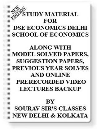 Study Material On Dse Economics Delhi School Of Economics [ Pack Of 7 Books ] With Model Question Papers, Topicwise Analysis, Mcq Questions, Special Practice Set
