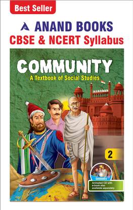 Anand Books Community 2 Social Studies Textbook For Class 2nd (CBSE & NCERT Syllabus U.P. Board)