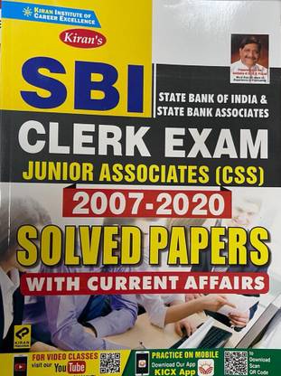 Sbi Clerk Exam Junior Associates (Css) Solved Paper With Current Affairs
