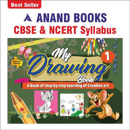Anand Books My Drawing Book 1 A Colouring Book For Class 1st Students