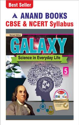 Anand Books Galaxy-5 A Science Coursebook For Class 5th (CBSE & NCERT Syllabus U.P. Board)