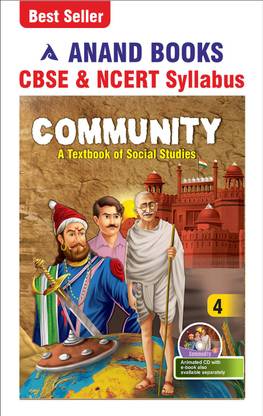 Anand Books Community 4 Social Studies Textbook For Class 4th (CBSE & NCERT Syllabus U.P. Board)