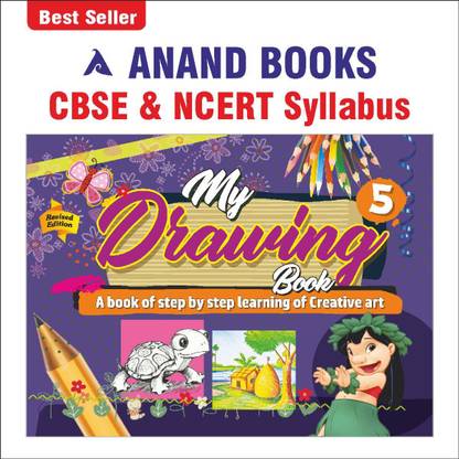 Anand Books My Drawing Book 5 A Colouring Book For Class 5th Students