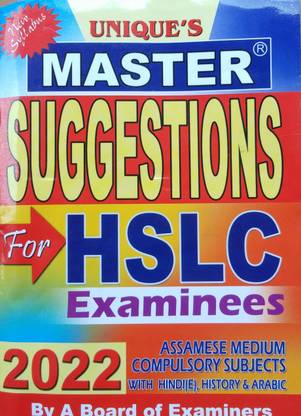 Master Suggestions For Hslc Examination 2022 Assamese Madium