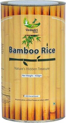 Vedagiri Herbals Bamboo Brown Boiled Rice (Small Grain)