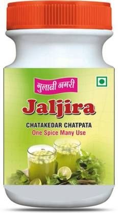 Gulabi nagari Jaljira / One Spice Multiple Use: Sprinkle on fruits, salad, soup, raita, tikka, chaat, barbeque, popcorn, fried snacks, chutneys, fruit juices, sugarcane juice, pani puri & many more to augment their taste & flavors. 300 gm