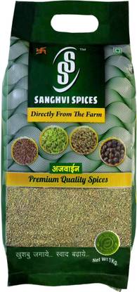 Sanghvi Spices Natural Carom seeds (Ajwain)