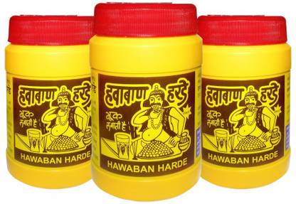 HAWABAN HARDE Harde Pack of 3