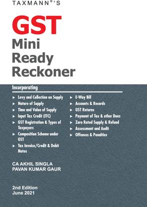 Taxmann’s GST Mini Ready Reckoner
