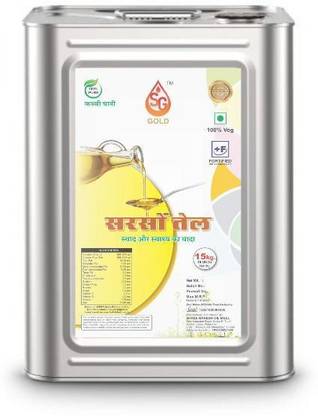 SG Gold Kacchi Ghani Musturd Oil for Vegetables (15 KG) Mustard Oil Barrel