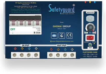 SAFETYGUARD THREE PHASE RCBO(RCCB+MCB) 32AMP FPVL MCB