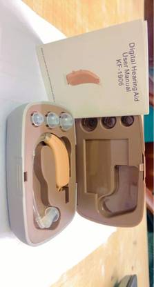 KHC Ready To Use Rechargeable analog hearing aid with Power Bank Technology KF-1906 , 6 Channels BTE-Behind The Ear Hearing Aid