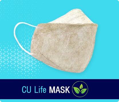 Cu Life Cu Life Copper Mask Copper Cu 3D Mask Reusable Surgical Mask With Melt Blown Fabric Layer