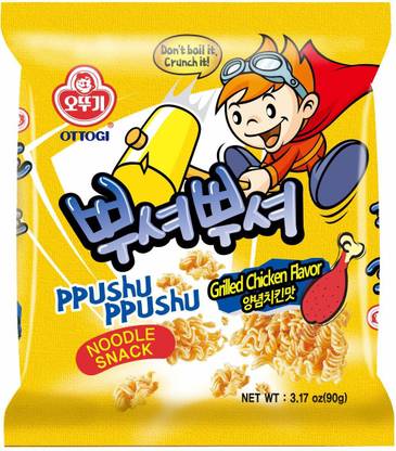 Ottogi PPUSHU PPUSHU Grilled Chicken Flavor Instant Noodles Vegetarian