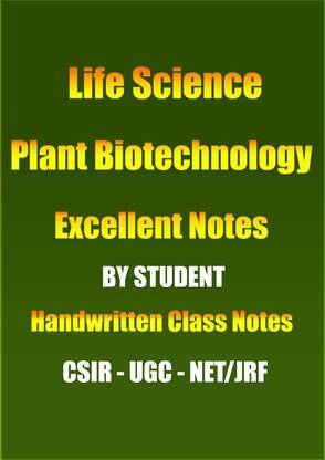 Plant Biotechnology Handwritten Notes By Selected Student For UGC NET CSIR