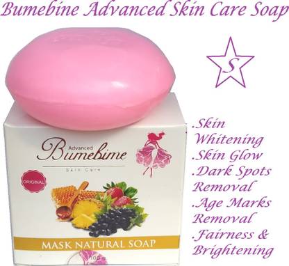 BUMEBINE Soap For Age Marks Removal & Tan Removal(S)