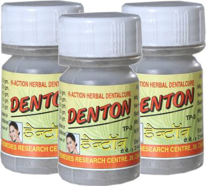 Denton TP3 Denton@123