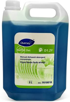 Diversey Suma (Det 2.1) 5 Ltr Can Regular