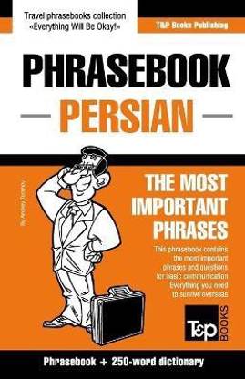 English-Persian phrasebook and 250-word mini dictionary