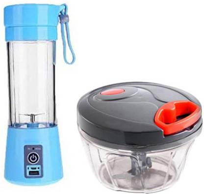 GOBS Handy Vegetable Chopper Onion Cutter machine for Kitchen Dori Chopper and 4 Blade Portable juicer mixer blender, portable USB juicer maker & USB Juicer Blue Kitchen Tool Set