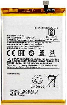 AEV Mobile Battery For  Xiaomi 9A/9C/Poco M2 Pro